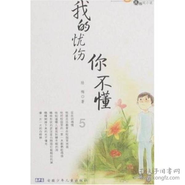 雷竞技raybetapp官网登录