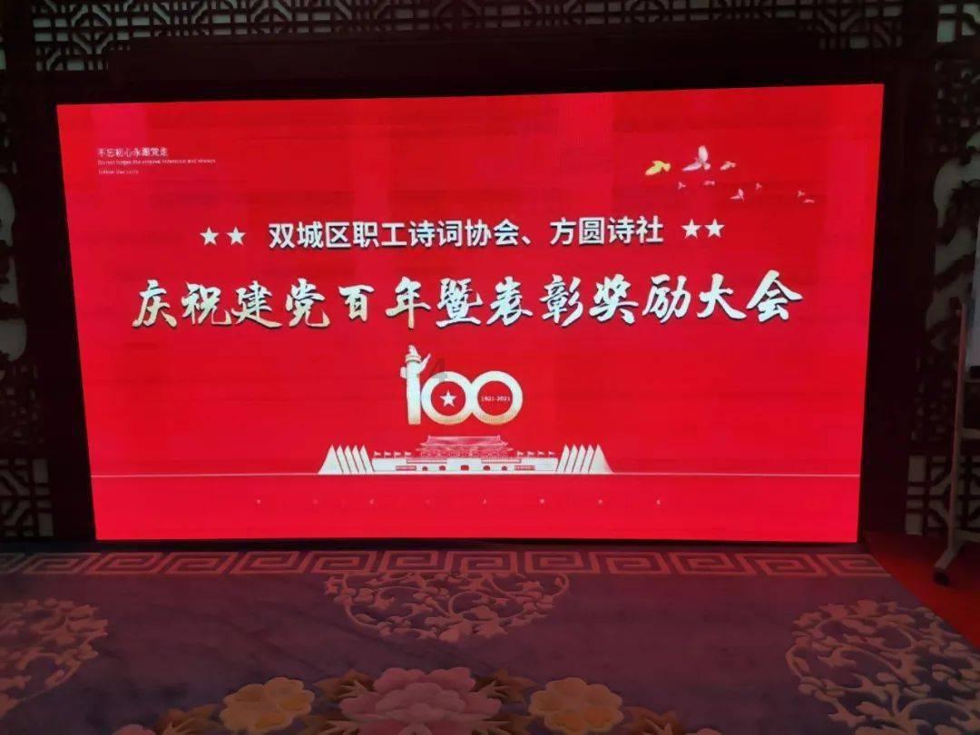 雷竞技raybetapp官网登录