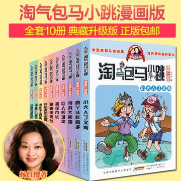 深度解读抖音里移除粉丝和拉黑了对放过能加上我吗?!推荐你必备的红迪网平台